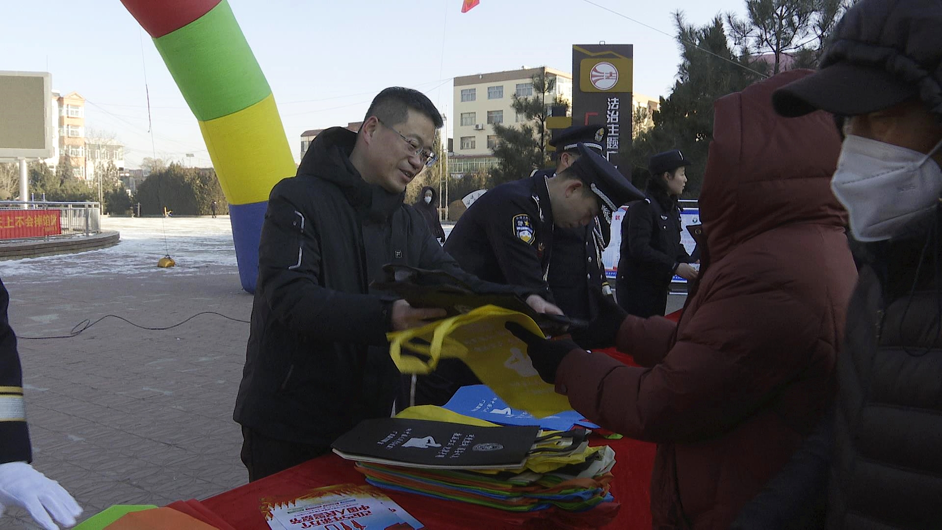 /website-webapp/ewebeditor/uploadfile/20250113094303369