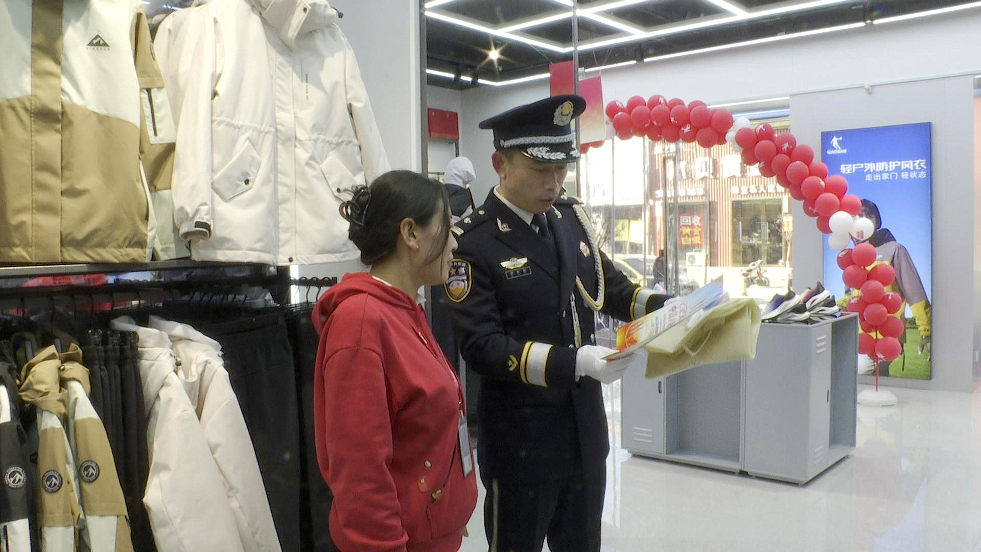 /website-webapp/ewebeditor/uploadfile/20250113094303463