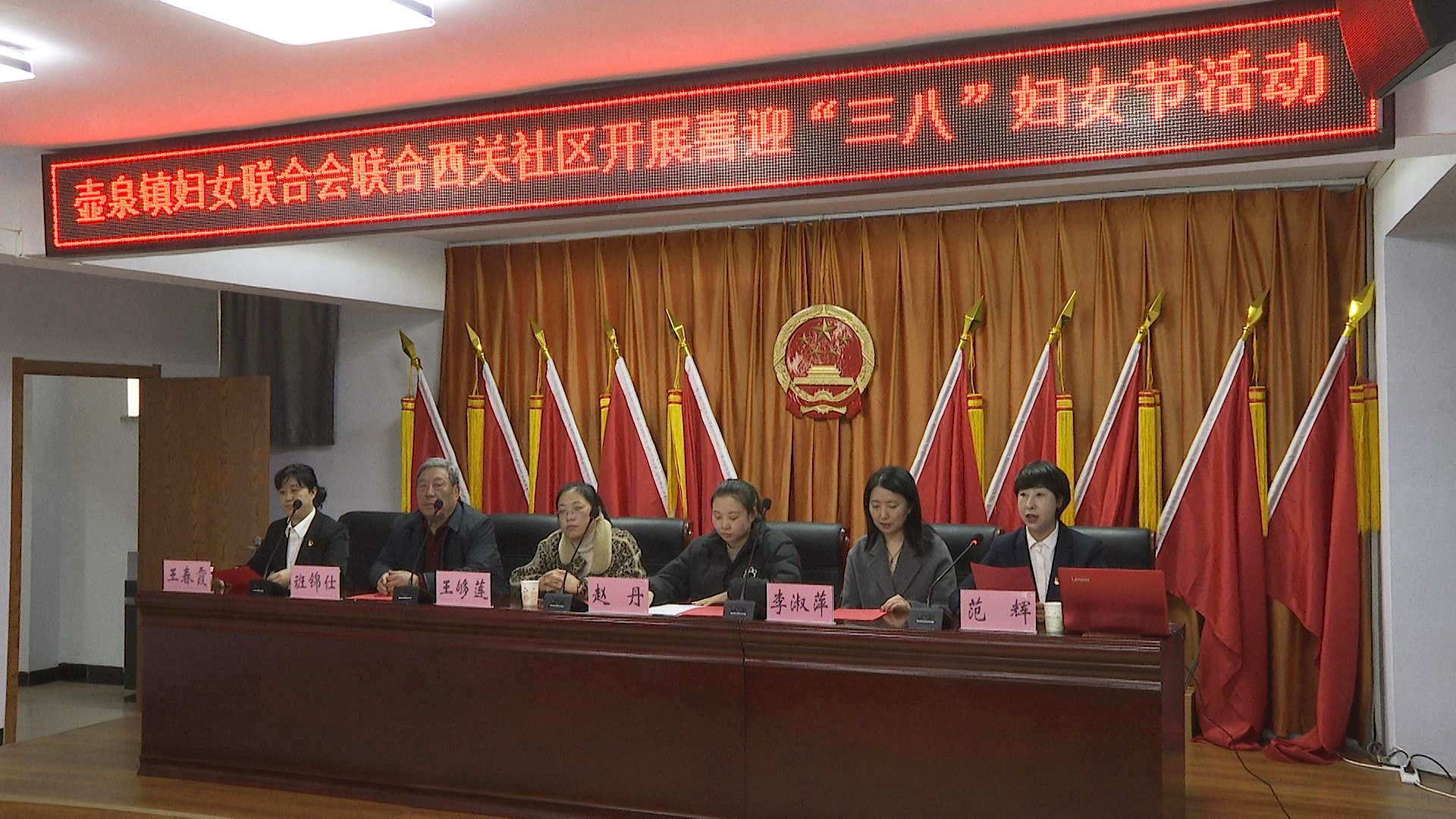 /website-webapp/ewebeditor/uploadfile/20240308085611819