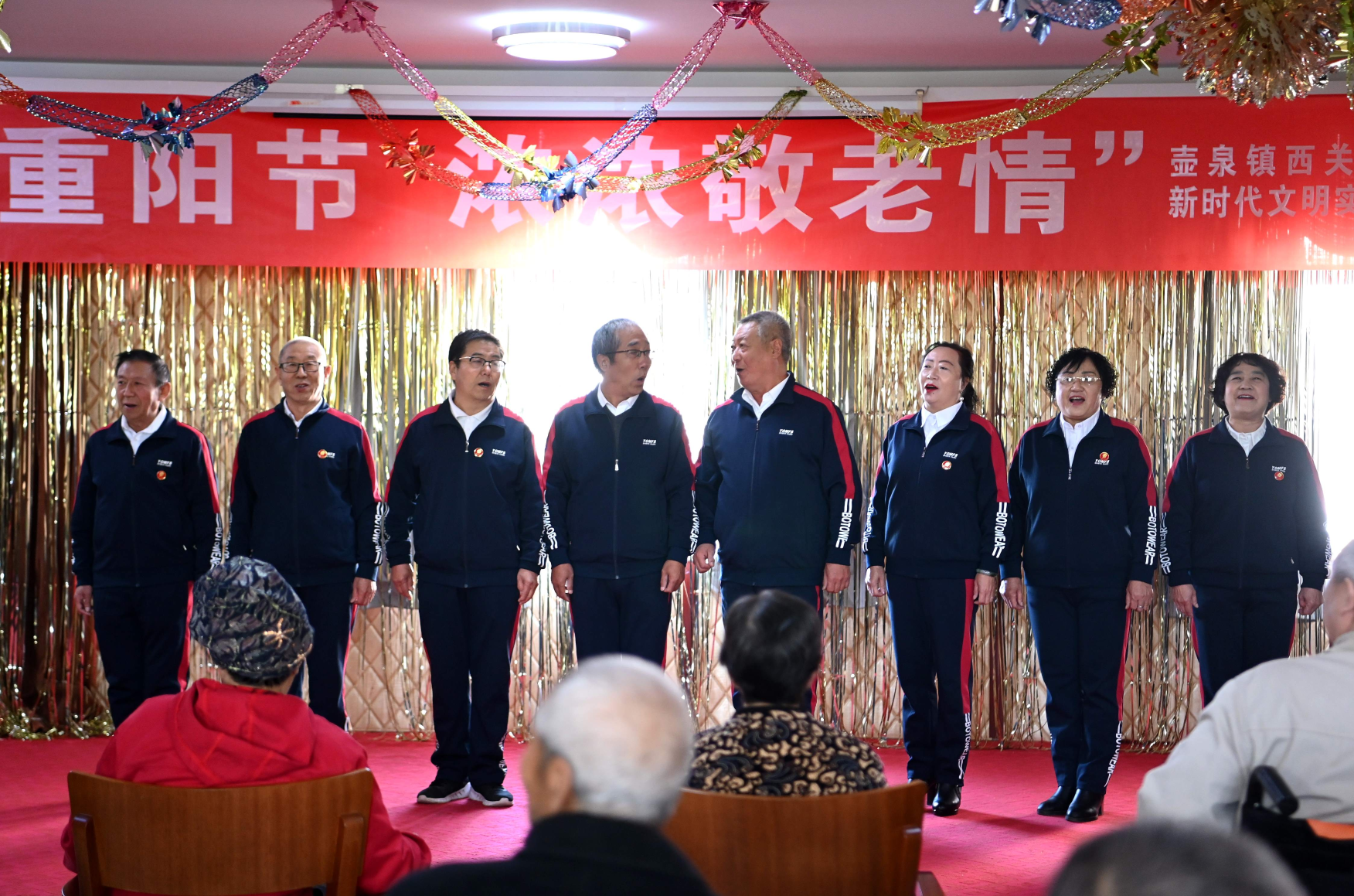 /website-webapp/ewebeditor/uploadfile/20241012100849696