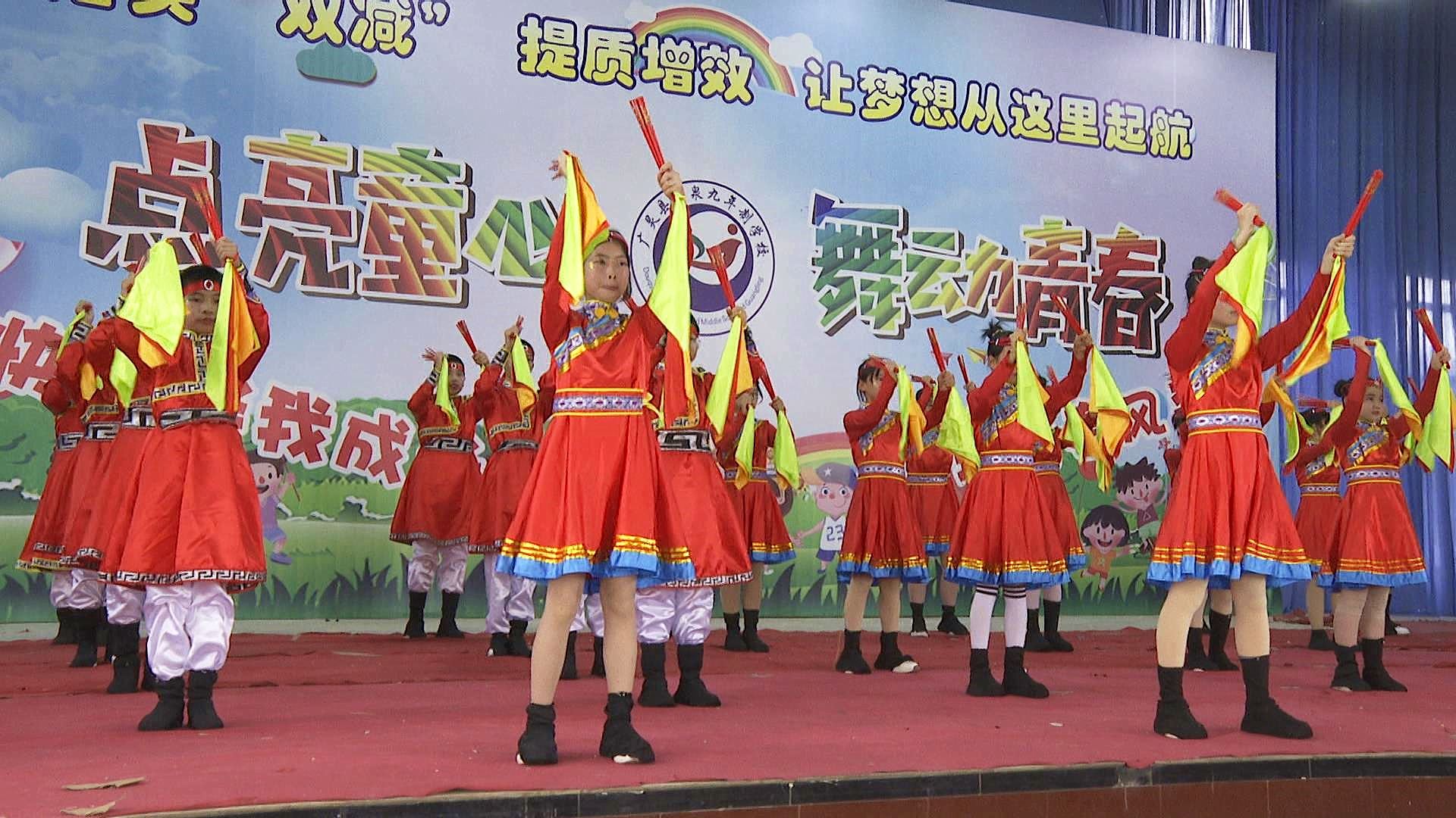 /website-webapp/ewebeditor/uploadfile/20240603093344854