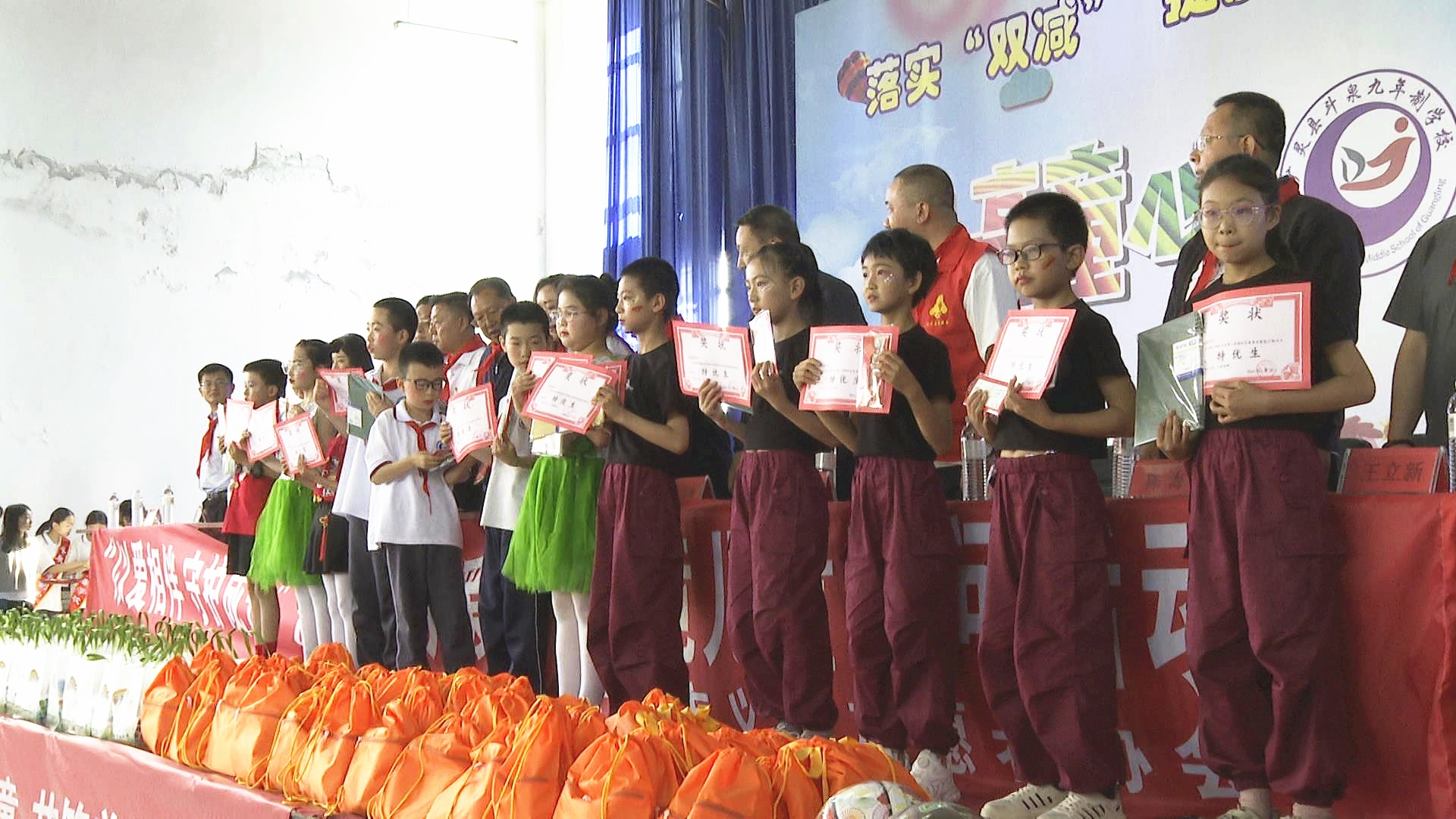 /website-webapp/ewebeditor/uploadfile/20240603093344869