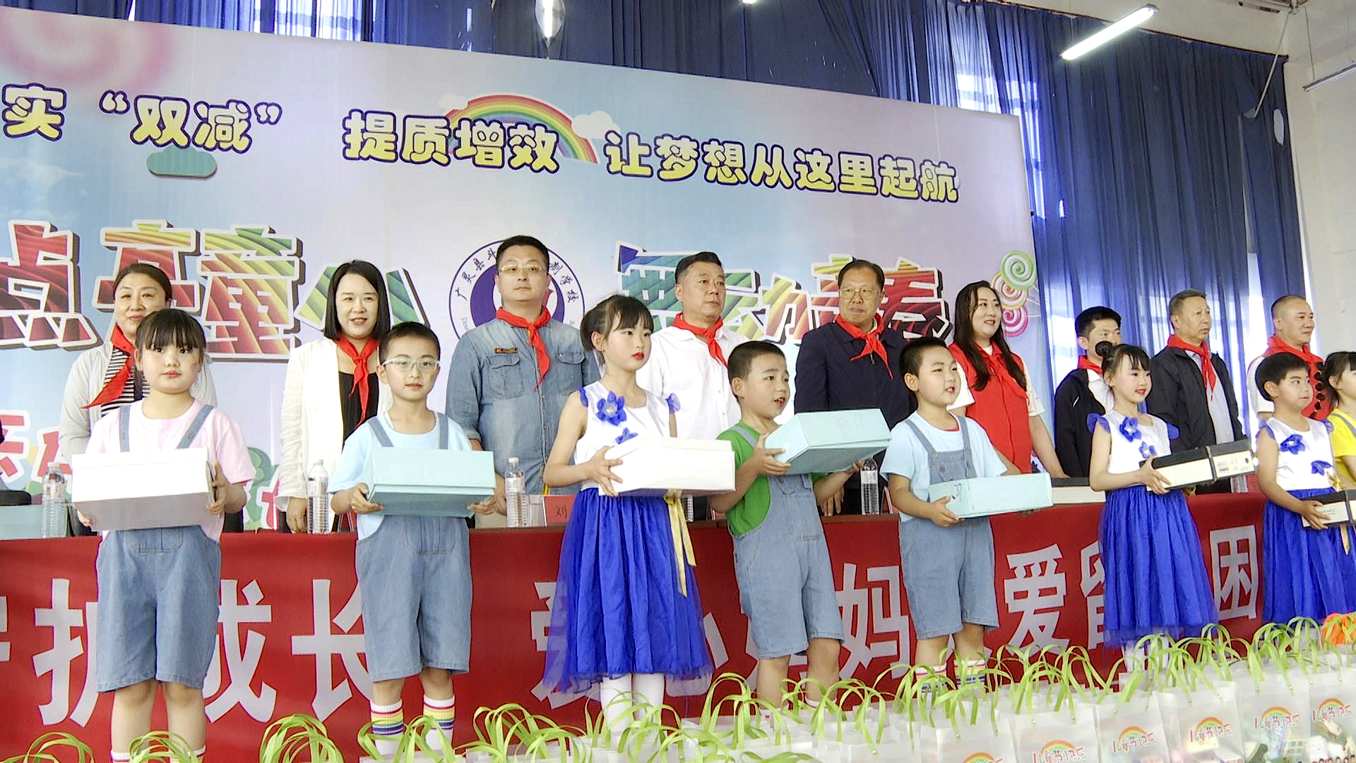 /website-webapp/ewebeditor/uploadfile/20240603093344844