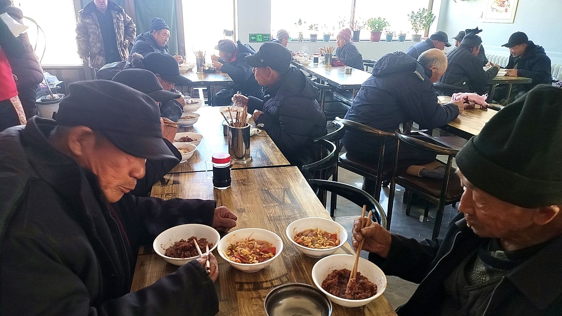 /website-webapp/ewebeditor/uploadfile/20250108113558561