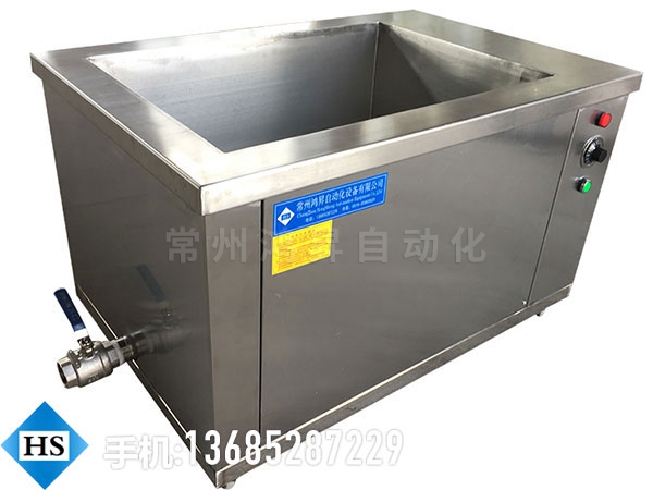 單槽超聲波清洗機(jī)（標(biāo)準(zhǔn)）