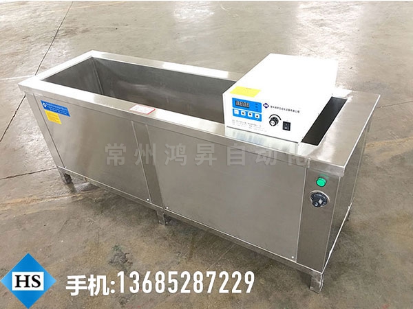 單槽超聲波清洗機