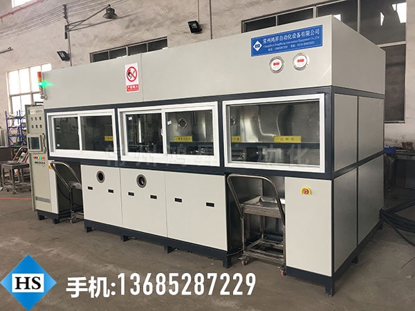 全自動碳氫清洗機(環(huán)保 零排放）