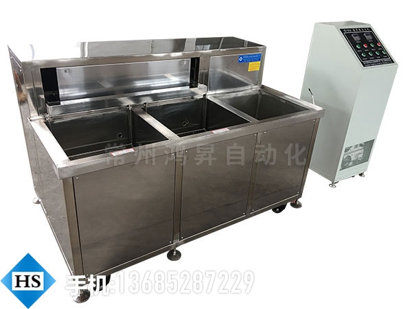 單槽、多槽碳氫清洗機…