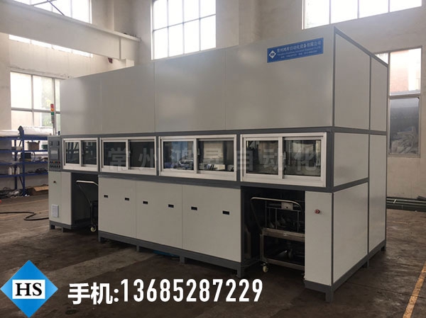 全自動超聲波清洗機