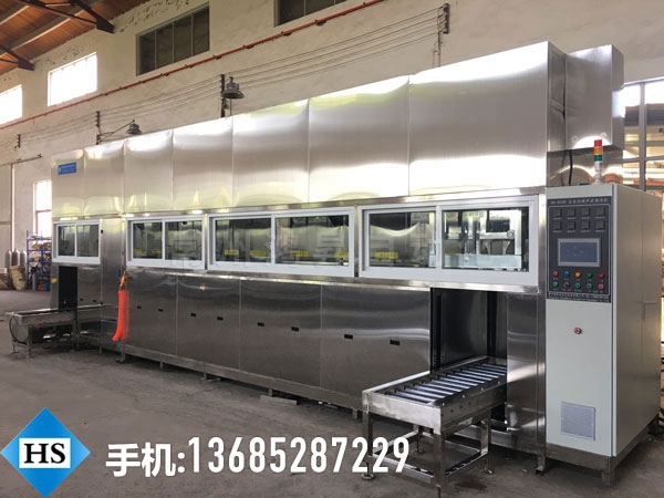全自動超聲波清洗機