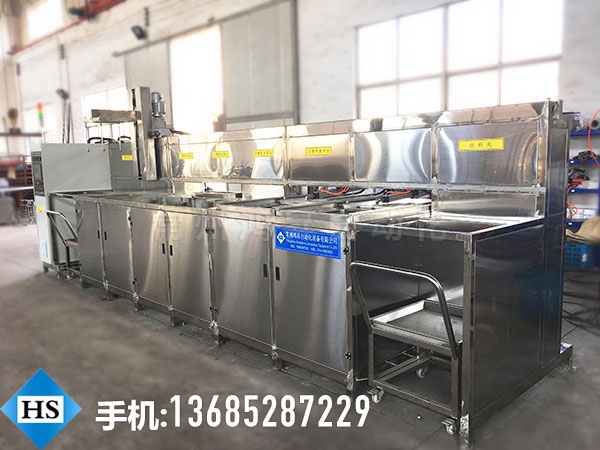 全自動超聲波清洗機