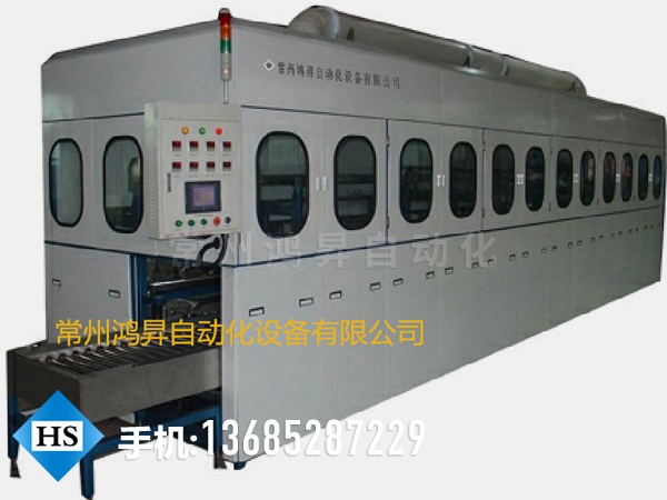 汽車零部件清洗機